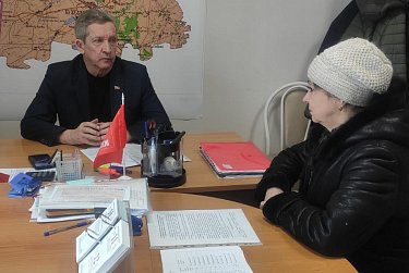 Прием ведет депутат